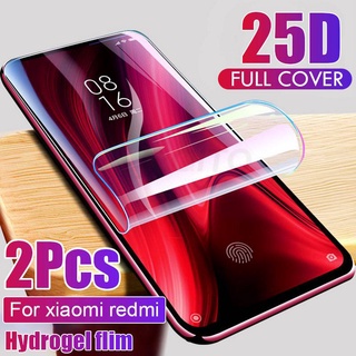 ฟิล์มกันรอยหน้าจอ 2 ชิ้นสําหรับ Xiaomi Redmi Note 10 9 8 7 8T K20 K30 Pro 9S สําหรับ Xiaomi Mi 11 Mi 10 9 Mi 9T Pro Mi 8 A3