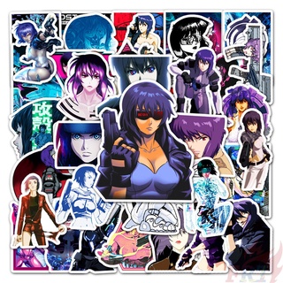 ❉ Ghost in the Shell - Anime สติ๊กเกอร์ ❉ 50Pcs/Set DIY Fashion Luggage Laptop Skateboard Doodle Decals สติ๊กเกอร์