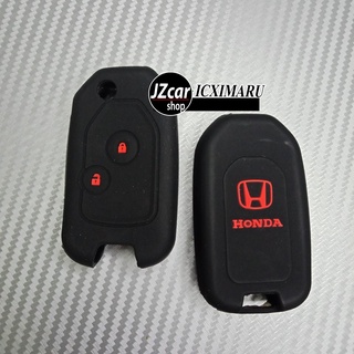 ซิลิโคน ปลอกกุญแจรถยนต์ HONDA JAZZ GD GE CIVIC FD BRIO CITY สำหรับกุญแจ แปลง กุญแจพับ กุญแจ อัพเกรด