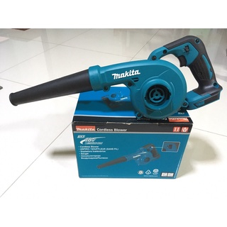 เครื่องเป่าลม มากีต้า ไม่มีแบตและแท่นชาร์จนะครับ  MAKITA DUB185Z 18V. codeless leaf blower (ตัวเปล่า)