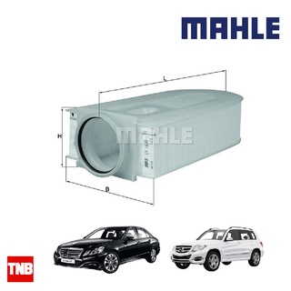 MAHLE กรองอากาศ BENZ C218 W204 W212 A/C207 X204 เครื่อง OM651 LX 1686-1 6510940004