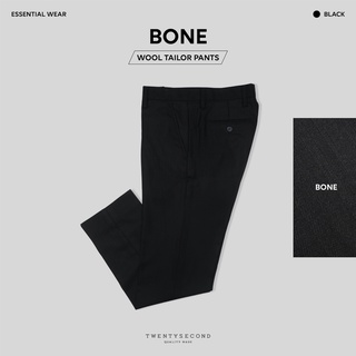 TWENTYSECOND กางเกงขายาวอิตาเลียนวูล Bone tailor pants - สีดำ / Black