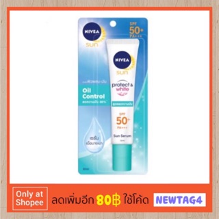 (พร้อมส่ง) Nivea Sun Protect&amp;White Serum SPF50+ PA+++ 30 ml/ นีเวีย ซัน โพรเท็ค