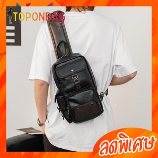 toponbag กระเป๋าคาดอก หนังpu สำหรับผู้ชาย รหัส9852 มีน้ำหนักเบา ใส่ของได้เยอะ กันน้ำ กันฝนได้