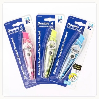 เทปลบคำผิด Double A แบบกดCorrection Tape