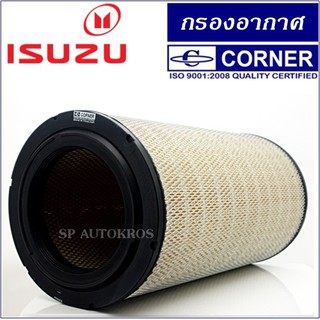 กรองอากาศ ISUZU CV,CX,CY EXD (P82-6334) Corner C-ISA25