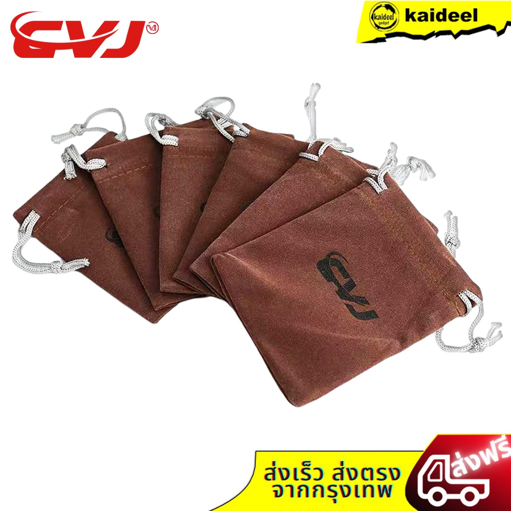 CVJถุงกำมะหยี่ และ หูฟัง สิ่งของเบ็ดเตล็ด - 7x9 ซม.