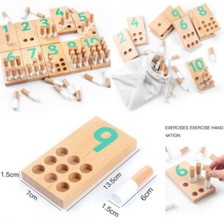 🌟พร้อมส่งในไทย🌟 Montessori counting toy สอนนับเลข สอนคณิตศาสตร์ มอนเตสซอรี่