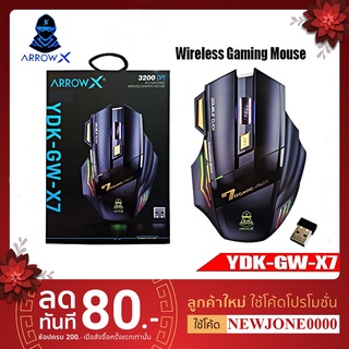 ARROW X YDK-GW-X7 WIRELESS GAMING MOUSE เมาส์ไร้สายเกมมิ่ง 1Y.