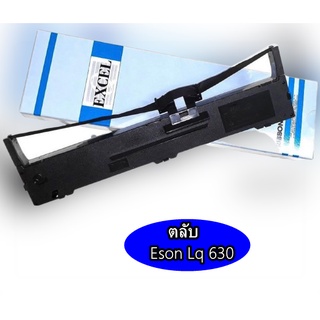 ตลับหมึก Epson Excel LQ 630  S015307 Cartridge  ตลับเทียบเท่าของแท้ คุณภาพสูง เกรดA