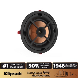 Klipsch Pro-180RPC Ceiling Speaker 8 นิ้ว 200 วัตต์ ลำโพงฝังฝ้า​ (ราคาต่อข้าง)​ ​ (ของแท้รับประกันศูนย์ไทย)