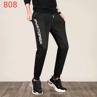 ลดพิเศษ! Jogger Pants กางเกงจ๊อเกอร์ ชาย/หญิง Cotton 100% ใส่สบายมาก แบรนด์พรีเมี่ยมจาก USA พร้อมส่ง Jogger (