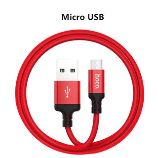 🌈🎊สายเคเบิ้ลUsb ข้อมูล Hoco Original Micro Usb 1 5v 2aรุ่นX14🎊🎉