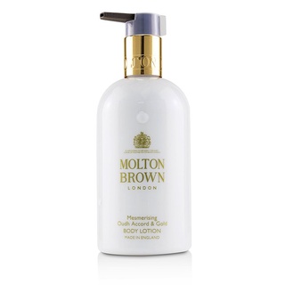 Molton Brown - โลชั่นบํารุงผิว Oudh Accord &amp; Gold