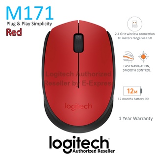 Logitech M171 Wireless Mouse สีแดง ประกันศูนย์ 1ปี ของแท้ (Red)