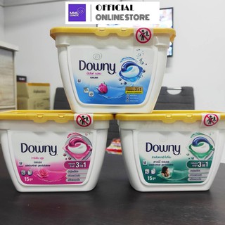 Downy ดาวน์นี่ซักผ้าเจลบอล กล่อง13ลูก สีฟ้า/ชมพู/เขียว