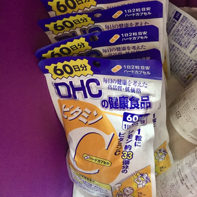 DHC vitamin c  | วิตามินซี ของแท้100% หิ้วเองจากญี่ปุ่นจ้า
