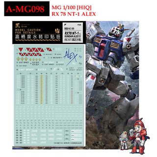 ดีคอลน้ำ [ARTISANS CLUB] A-MG 98 RX-78 NT1 GUNDAM ALEX [HIQ] MG 1/100 Fluorescent WATER DECAL A MG 098