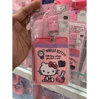 cardholder hello kitty สำหรับใส่บัตรห้อยคอ