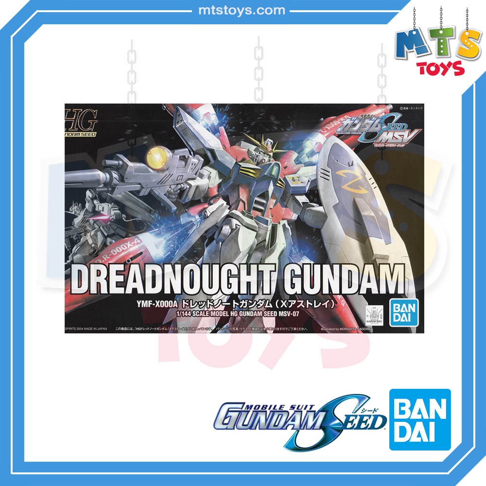 **MTS Toys**HG 1/144 : YMF-X000A Dreadnought Gundam [Mobile Suit Gundam SEED MSV] กันดั้ม