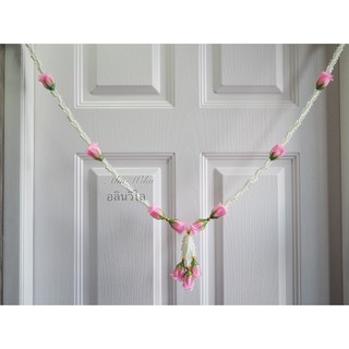 สายกั้นประตูเงินประตูทอง (ราคาถูกที่สุด)