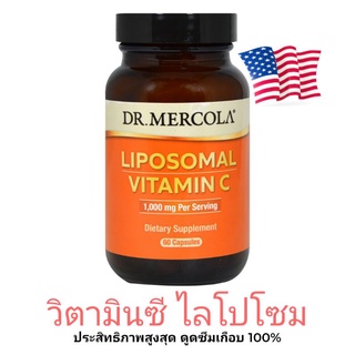 วิตามินซีไลโปโซม Dr. Mercola Liposomal Vitamin C 1000 mg/ 60 Capsules