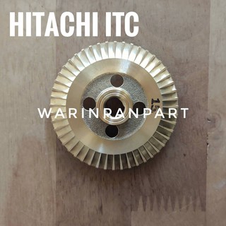 ใบพัดน้ำปั๊มอัตโนมัติ Hitachi ITC 150 และ 175  GX2 GX3