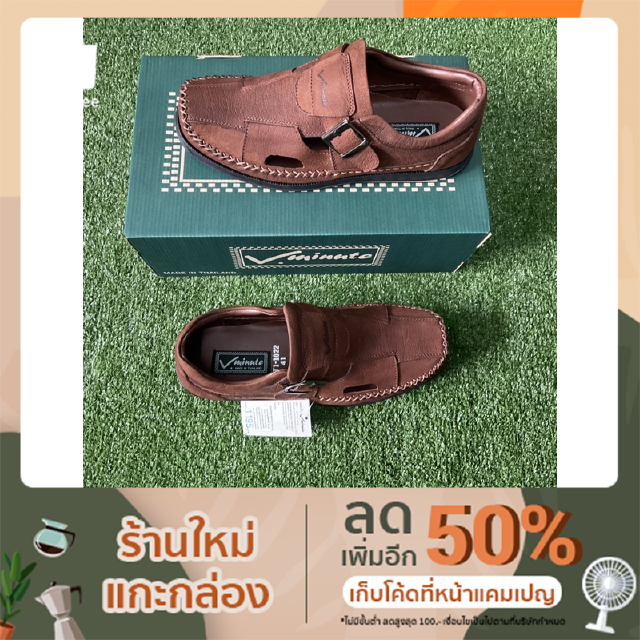 รองเท้าคัทชูผู้ชายแนว-Moccasin(มอคคาซิน)หนังแท้หุ้มส้นลายไม้-V.minute(วี.มินิท)เย็บจริงทุกคู่-Model:VT1-1022