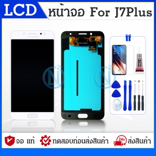 LCD Display หน้าจอ จอ+ทัช ซัมซุง Samsung galaxy J7Plus (SM-C710F/DS)(oled)