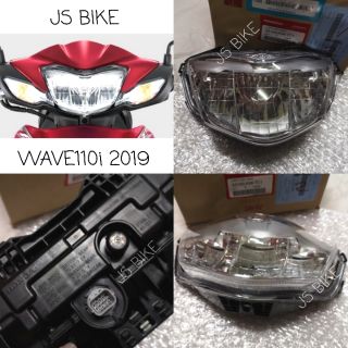 แท้ศูนย์ ชุดไฟหน้า LED WAVE110-i 2019-2020 ไฟหน้า เวฟ110i WAVE110i NEW อะไหล่แท้ HONDA