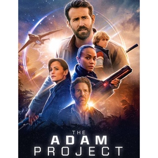 The Adam Project ย้อนเวลาหาอดัม : 2022 #หนังฝรั่ง - แอคชั่น ไซไฟ (ดูพากย์ไทยได้-ซับไทยได้)