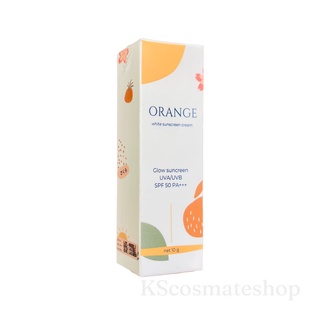 กันแดดส้ม แบบใหม่ กันแดดส้มซากุระ SPF50+++ orange white sunscreen cream 10กรัม