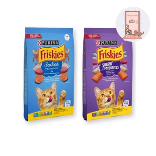 Friskies ฟริสกี้ส์ อาหารแมว ขนาด 6.5 kg  (กระสอบ)