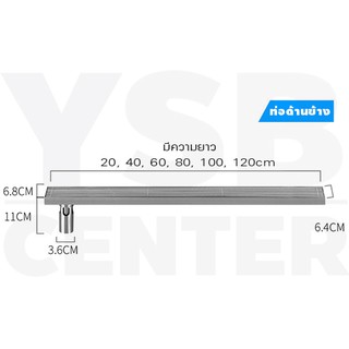 รางระบายน้ำ ท่อด้านข้าง ตะแกรงระบายน้ำสแตนเลส304 ฝาครอบเส้นตรงสแตนเลสหนาแข็งแรง