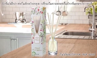 <หอมสุด>น้ำหอมไม้ปักอโรม่า กลิ่น Melon : scent nature