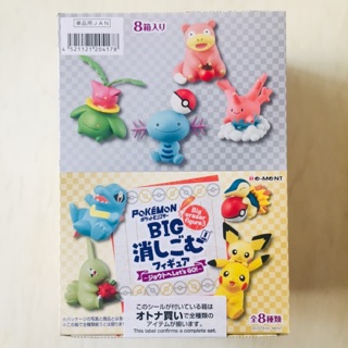 ชุดรีเมน Pokemon Big Eraser Figure 3