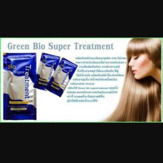 Green Bio Super Treatment