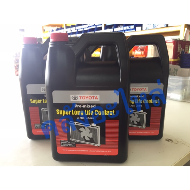 น้ำยาหม้อน้ำ/น้ำยาหล่อเย็น TOYOTAแท้ห้าง 3.7L