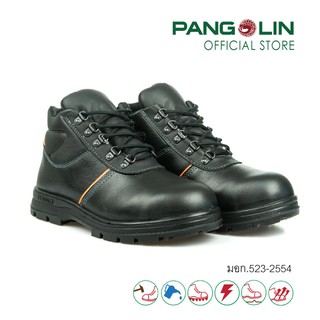 Pangolin(แพงโกลิน) รองเท้านิรภัย/รองเท้าเซฟตี้ พื้นพียู(PU) แบบหุ้มข้อ รุ่น0203U สีดำ