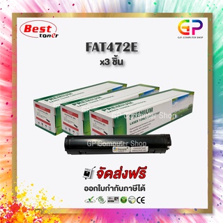 Boom+ / Panasonic / KX-FAT472E / ตลับหมึกเลเซอร์เทียบเท่า /KX-FAT472E/KX-MB2120/KX-MB2177/ สีดำ / 2,000 แผ่น / 3 กล่อง