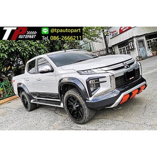 ชุดแต่งคิ้วล้อแบบเรียบ Mitsubishi Triton 4 ประตู  2018 2019 จาอTp-Autopart