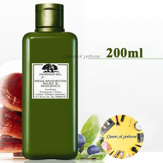 ORIGINS MEGA-MUSHROOM RELIEF &amp; RESILIENCE TREATMENT LOTION 200 ml.ราคาดีที่สุด