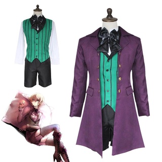 ชุดเครื่องแต่งกายคอสเพลย์ การ์ตูนอนิเมะ Butler Alois Trancy สีดํา