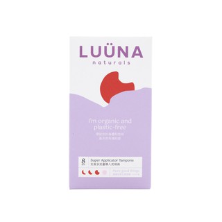 ผ้าอนามัยแบบสอด Luuna - Super Applicator Tampons 8pcs (made in Germany)