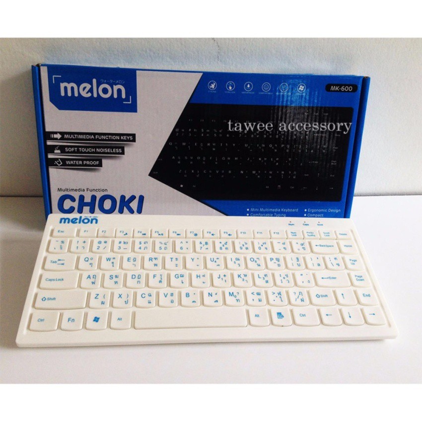 Melon  MK-600 Choki Mini Keyboard คีย์บอร์ดขนาดเล็ก  (สีขาว) White #278