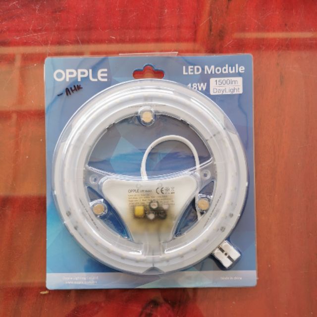 หลอดไฟ​ LED​ กลม​ OPPLE​ 18W