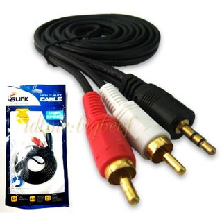 สายเคเบิ้ล Sound PC to SPK M/M 1:2 (1.5M) หัวทอง