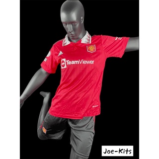 ชุดบอล Manchester United (Red) Kits 22/23 ใหม่ล่าสุด