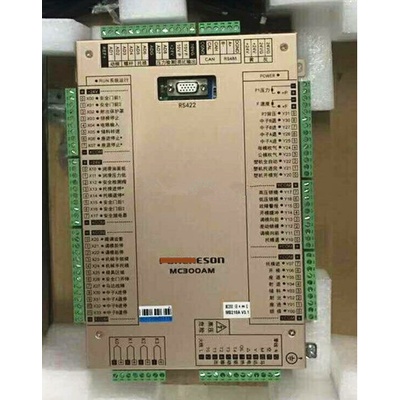 SZ MC300AM รับประกัน 1 ปี จัดส่งรวดเร็วสินค้าดั้งเดิม