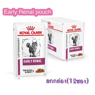 Early renal pouch [[1กล่อง=12ซอง]]อาหารเปียก สำหรับ แมว แก่ และ แมวที่เป็นโรคไตในระยะเริ่มต้น สำหรับแมว อายุ 1 ปีขึ้นไป